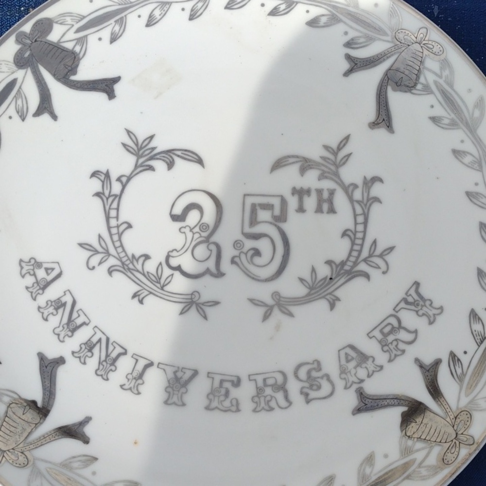 25th Anniversary Bell and Plate& Pitcher - Picture 3 of 5